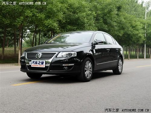 汽車(chē)之家 一汽-大眾 邁騰 08款 2.0tsi 自動(dòng)豪華型