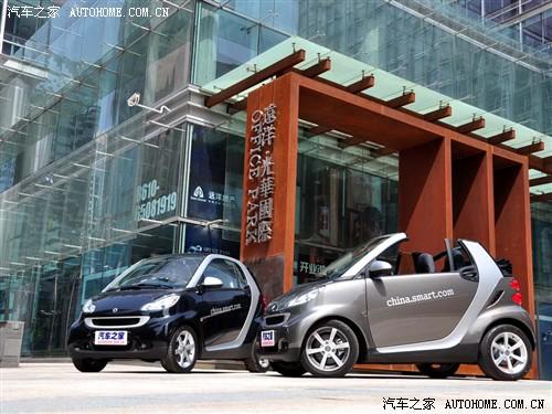 汽車之家 精靈smart smart fortwo mhd 敞篷 標(biāo)準(zhǔn)版