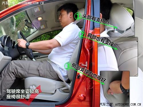 ܇(ch)֮ ͨѩm (l)L(fng) 09 1.6l sx at