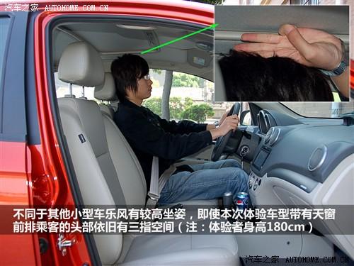 ܇(ch)֮ ͨѩm (l)L(fng) 09 