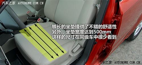 ܇(ch)֮ ͨѩm (l)L(fng) 09 1.6l sx at