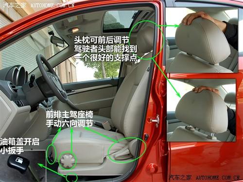 ܇(ch)֮ ͨѩm (l)L(fng) 09 