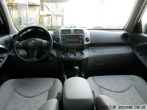 汽車之家 一汽豐田 豐田rav4 2.0at 豪華版