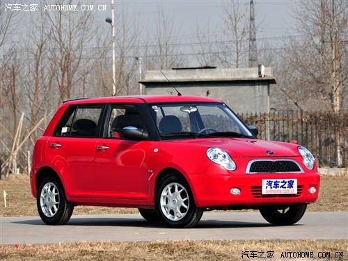 汽車之家 重慶力帆 力帆320 09款 豪華型