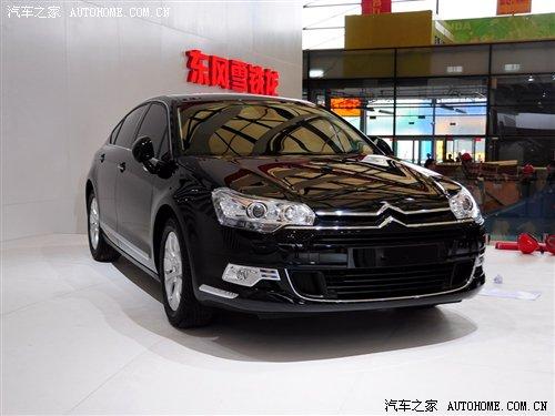 20-35萬/3種排量 國產雪鐵龍C5車型展望 汽車之家 20-35萬/3種排量 國產雪鐵龍C5車型展望 汽車之家
