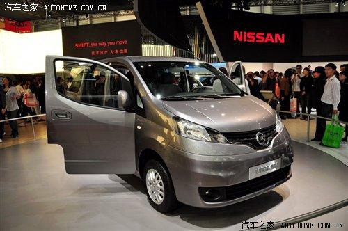 首推1.6L排量 日產(chǎn)NV200明年初上市 汽車(chē)之家 首推1.6L排量 日產(chǎn)NV200明年初上市 汽車(chē)之家