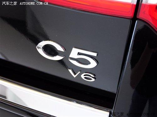 20-35萬/3種排量 國產(chǎn)雪鐵龍C5車型展望 汽車之家 20-35萬/3種排量 國產(chǎn)雪鐵龍C5車型展望 汽車之家