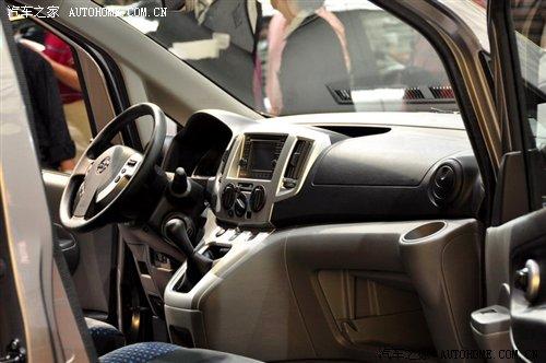 首推1.6L排量 日產(chǎn)NV200明年初上市 汽車(chē)之家 首推1.6L排量 日產(chǎn)NV200明年初上市 汽車(chē)之家