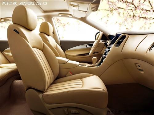 汽車之家 英菲尼迪 英菲尼迪ex ex35 風尚版