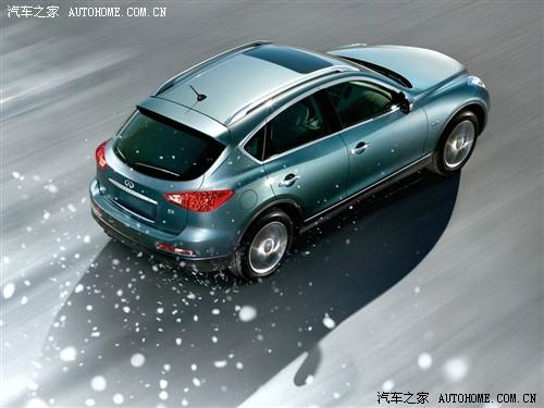 汽車之家 英菲尼迪 英菲尼迪ex ex35 風尚版