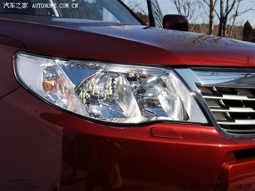 汽車之家 斯巴魯 森林人 2.0xs 自動豪華版