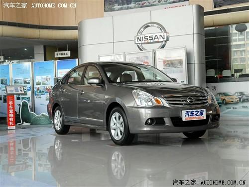 汽車(chē)之家 東風(fēng)日產(chǎn) 軒逸 1.6xl 豪華天窗版 mt