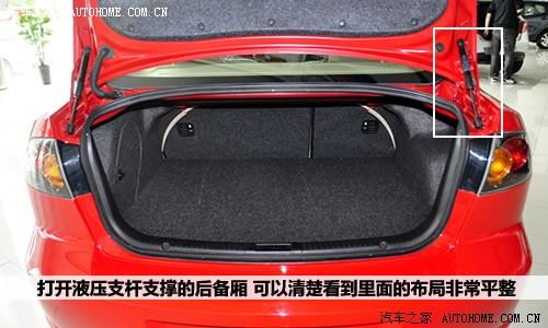 汽車(chē)之家 長(zhǎng)安馬自達(dá) 馬自達(dá)3 1.6 mt標(biāo)準(zhǔn)型