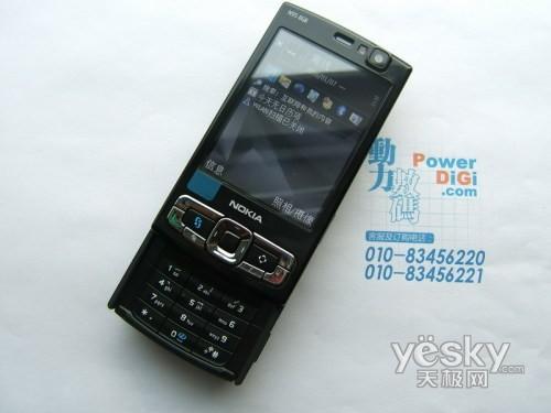 �Z�����ж˷Q��������S60���ܙC��Ʒ��(d��o)ُ