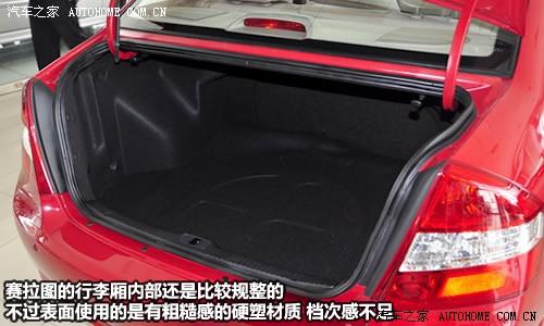 ��܇(ch��)֮�� �|�L(f��ng)���_(d��)���� ِ���D 1.6 gl mt