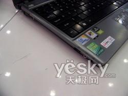 ��(d��)���׈�(b��o) 13���p����Ʒ�곞3810T�̓r(ji��)�־�