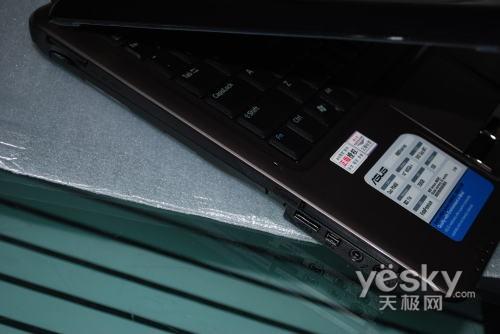 新品速遞 華碩N80V84VC-SL迅馳2本開箱圖賞