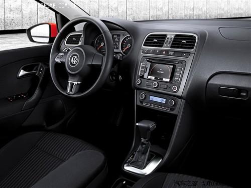 汽車之家 進(jìn)口大眾 進(jìn)口polo 2010款 基本型