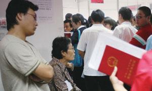 糿ڳꖵضȴk^ُ¶oεı