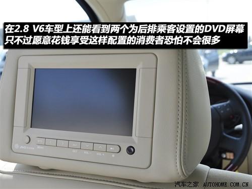 汽車之家 上海大眾 新領(lǐng)馭 1.8t at 自動尊杰型