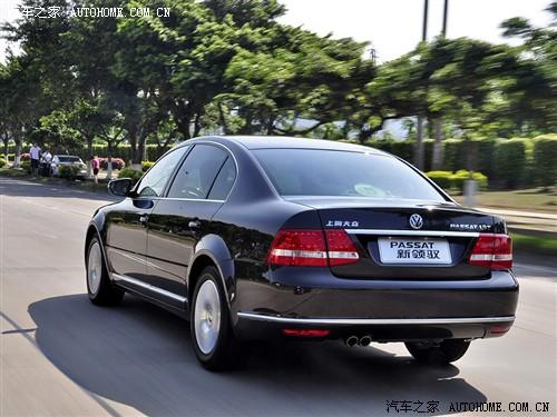 汽車之家 上海大眾 新領(lǐng)馭 1.8t at 自動尊杰型