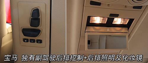 {R܇YE/R5/WA6