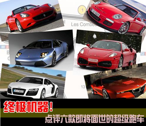 �K�O�C�����c�u���������ĳ�����܇