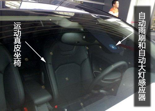 ����(n��i)�ع�/�������� 9��c(di��n)��܇�c(di��n)�u(p��ng)�� ��܇֮��