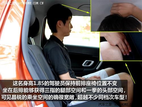 ��܇֮�� �Ϻ���˹���_(d��) ���J 1.4l �ք�(d��ng)���`��