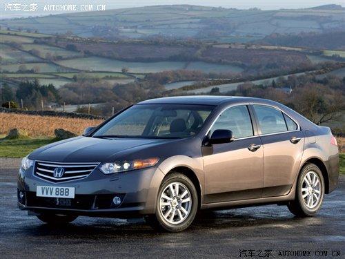 定位高端 東風(fēng)本田中型車sr-9年內(nèi)國(guó)產(chǎn) 汽車之家 定位高端 東風(fēng)本田中型車sr-9年內(nèi)國(guó)產(chǎn) 汽車之家