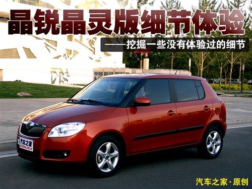 ��һЩ�\���L(f��ng)�� �w򞾧�J���`�漚��(ji��) ��܇֮��