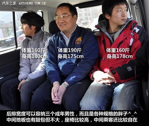 汽車之家 長城汽車 酷熊 1.5 精英型