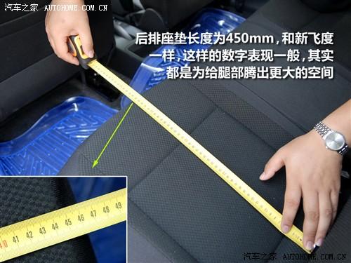 ��܇֮�� �Ϻ���˹���_(d��) ���J 1.4l �ք�(d��ng)���`��