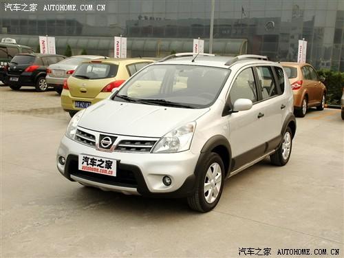 汽車之家 東風日產(chǎn) 驪威 1.6 手動勁銳智能版