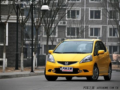 汽車之家 廣州本田 飛度 1.5 at炫酷運動版