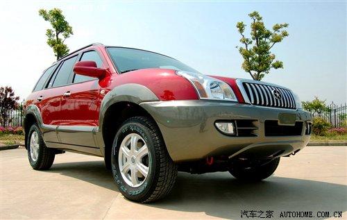 售價(jià)11.98-13.98萬(wàn) 江淮瑞鷹炫彩版上市 汽車之家 售價(jià)11.98-13.98萬(wàn) 江淮瑞鷹炫彩版上市 汽車之家