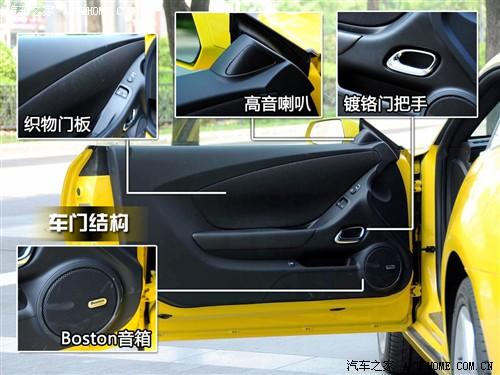 ��܇֮�� �M(j��n)��ѩ���m ѩ���mcamaro 2010�� 2ss