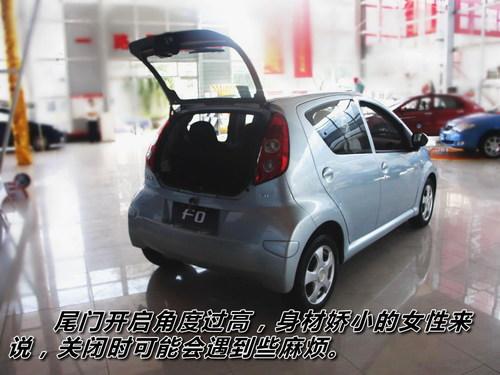 新鮮時尚又經(jīng)濟(jì) 08年辦年貨之新微型車