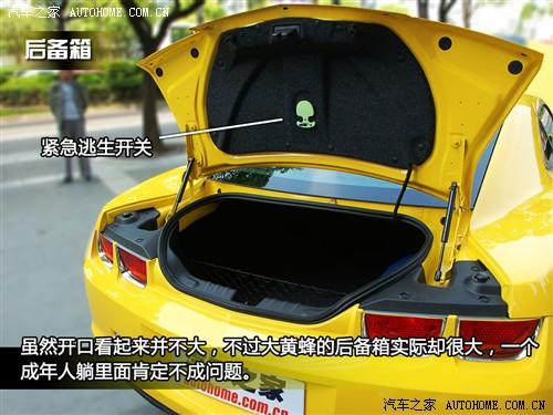 ��܇֮�� �M(j��n)��ѩ���m ѩ���mcamaro 2010�� 2ss