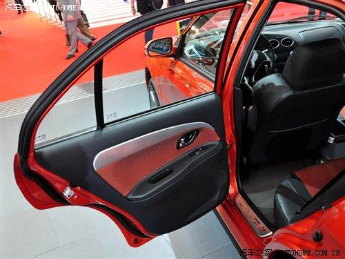 東南V3菱悅配置升級(jí) 風(fēng)采版將于9月上市 汽車之家 東南V3菱悅配置升級(jí) 風(fēng)采版將于9月上市 汽車之家