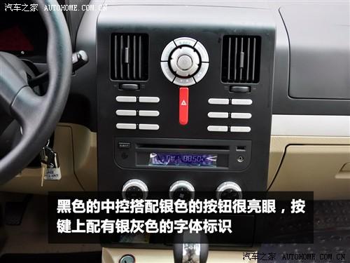 汽車之家 長豐汽車 獵豹cs7 藝術(shù)版 2.0 手動豪華 4wd