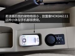 ��܇֮�� �L�S��܇ �C��cs7 ˇ�g(sh��)�� 2.0 �քӺ��A 4wd