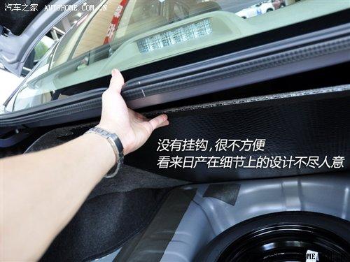 細(xì)節(jié)橫評(píng) 幾款緊湊型車備胎情況調(diào)查 汽車之家 細(xì)節(jié)橫評(píng) 幾款緊湊型車備胎情況調(diào)查 汽車之家