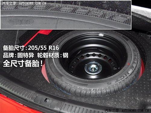 細(xì)節(jié)橫評(píng) 幾款緊湊型車備胎情況調(diào)查 汽車之家 細(xì)節(jié)橫評(píng) 幾款緊湊型車備胎情況調(diào)查 汽車之家