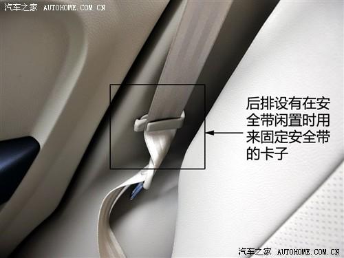 汽車之家 長豐汽車 獵豹cs7 藝術(shù)版 2.0 手動豪華 4wd