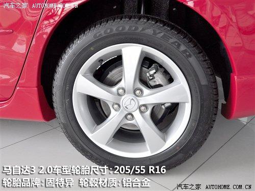 細(xì)節(jié)橫評(píng) 幾款緊湊型車備胎情況調(diào)查 汽車之家 細(xì)節(jié)橫評(píng) 幾款緊湊型車備胎情況調(diào)查 汽車之家
