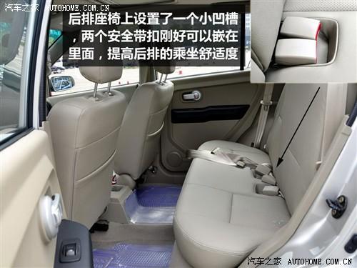 汽車之家 長豐汽車 獵豹cs7 藝術(shù)版 2.0 手動豪華 4wd