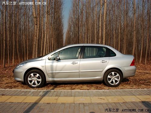 汽車之家 東風(fēng)標(biāo)致 標(biāo)致307 2.0 手動(dòng)尊享版