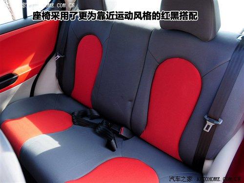 �����w�(y��n)�Ɏ������IСԇ1.3Lͬ��RS ��܇֮��