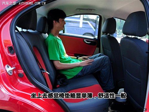 �����w�(y��n)�Ɏ������IСԇ1.3Lͬ��RS ��܇֮��